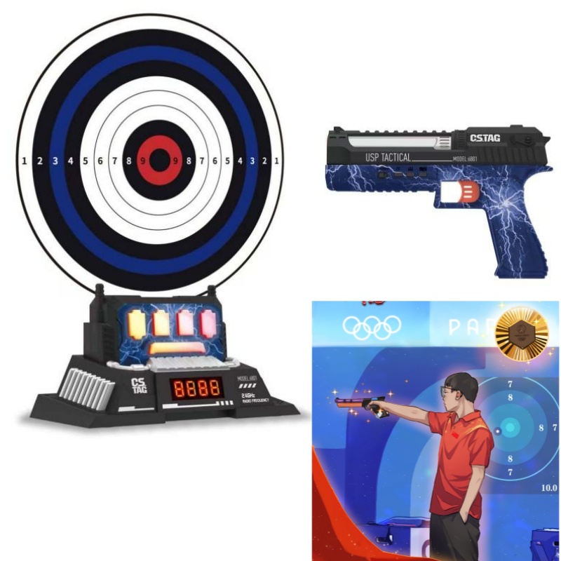 Outdoor Sports Accessories - CSTAG AI Target Shooting Competition Laser