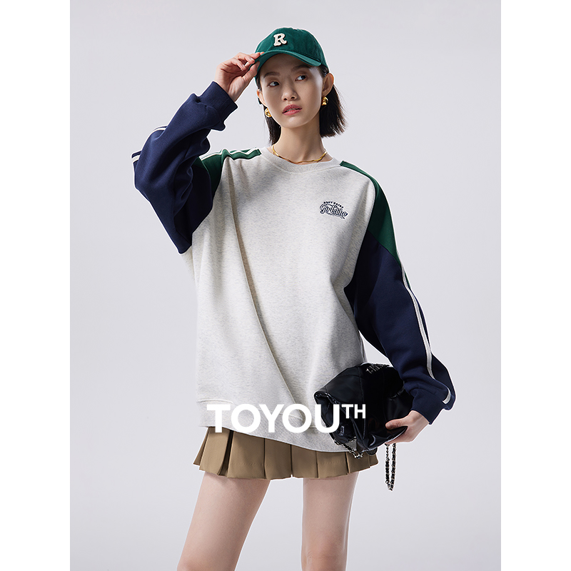 Outdoor Sport Hoodie - Toyouth Women's Sweatshirt 2026 Autumn Long