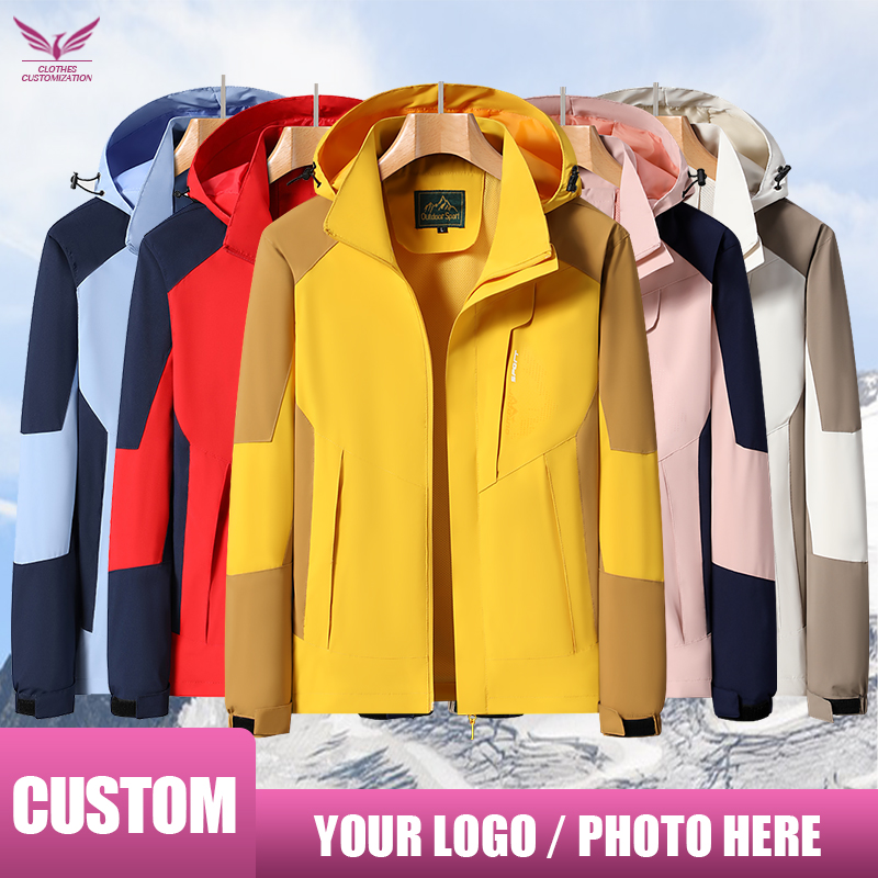 Waterproof Jacket personality  - Outdoor Sport Hoodie review and price