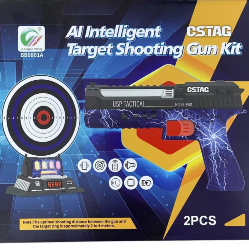 CSTAG AI Target Shooting Compe - Outdoor Sports Accessories review and price