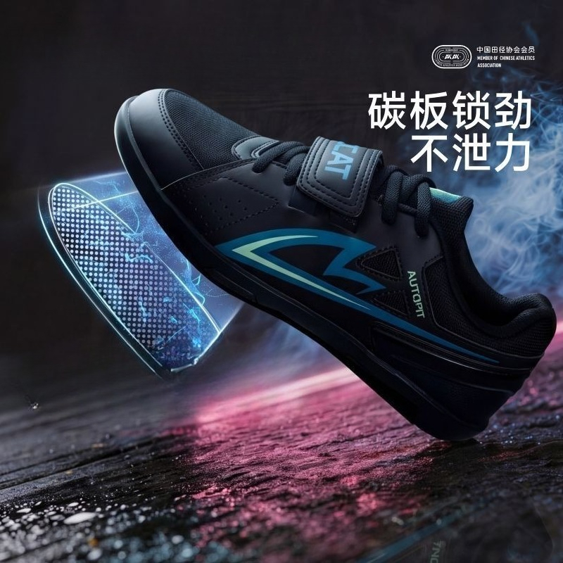 Original Brand Professional Sh - Outdoor Sport Brand Shoes review and price