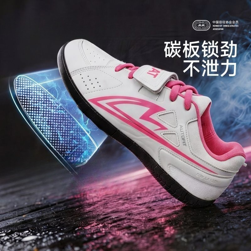 Original Brand Professional Sh - Outdoor Sport Brand Shoes review and price