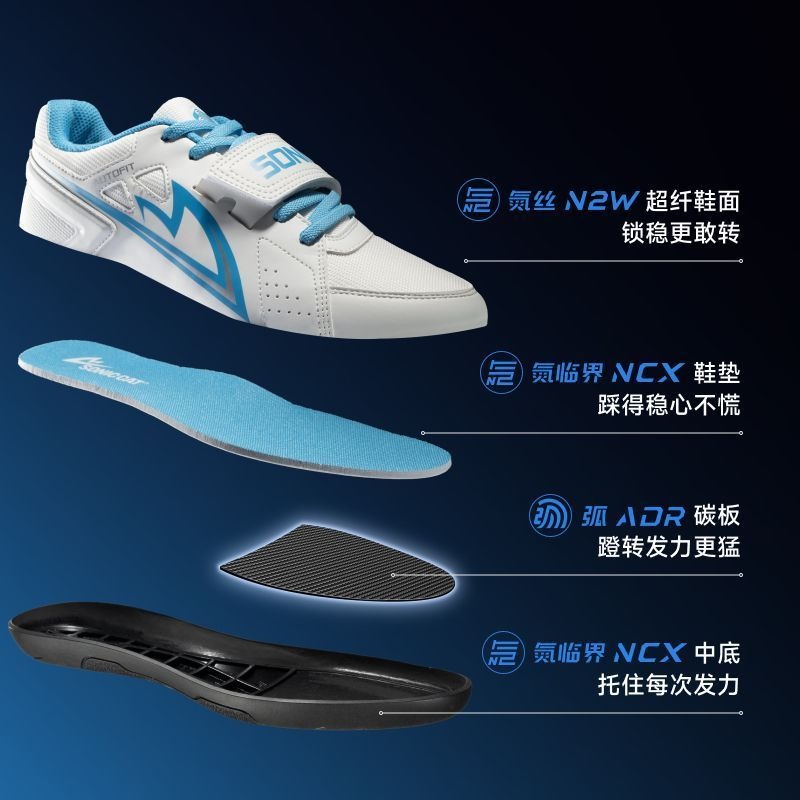 Original Brand Professional Sh - Outdoor Sport Brand Shoes review and price