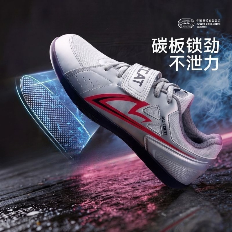 Original Brand Professional Sh - Outdoor Sport Brand Shoes review and price