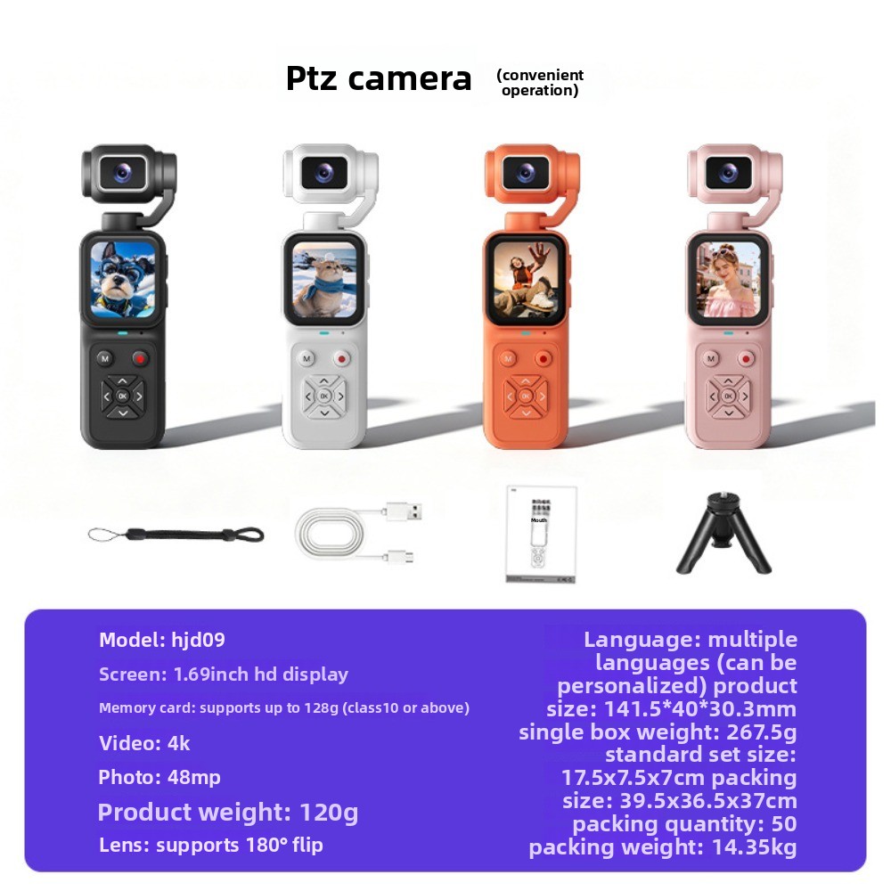 HJD-09 4K Vlogging Camera 180° - Outdoor Sport Live review and price